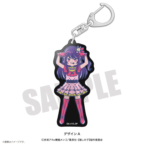『【推しの子】』れとぽぷ アクリルキーホルダー A 星野アイ